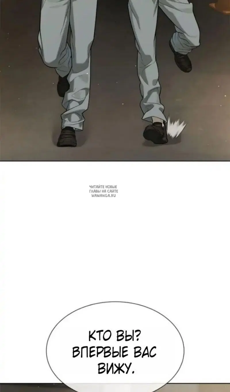 Page 90.000