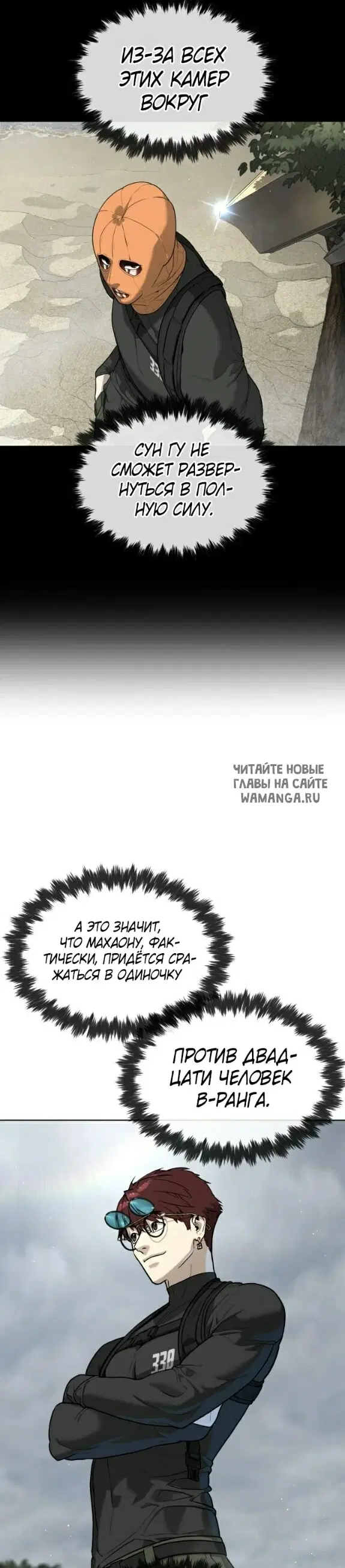 Page 9.000