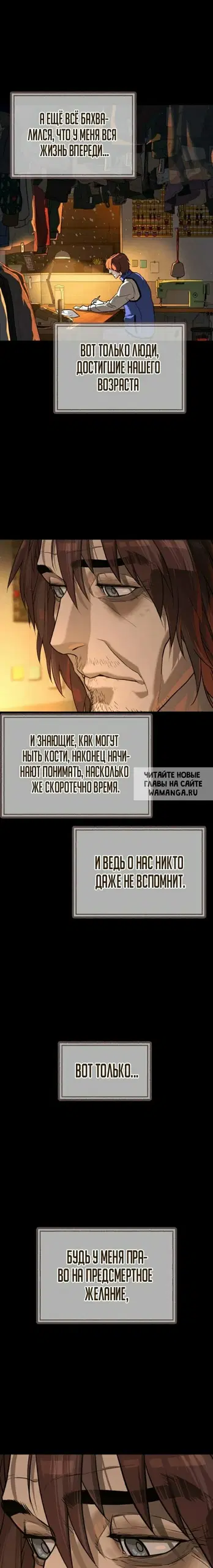Page 9.000