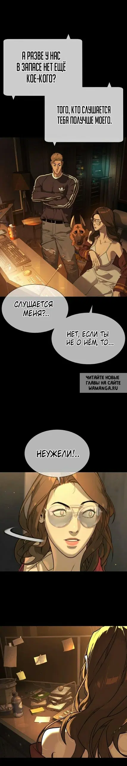 Page 9.000