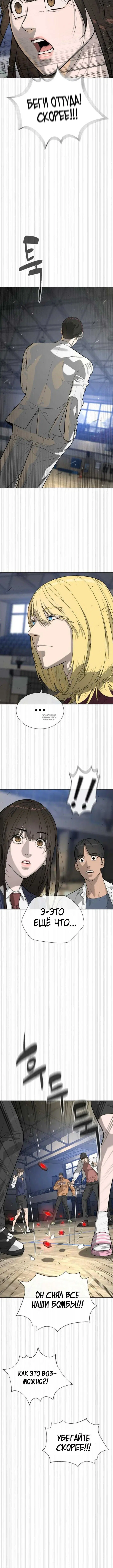 Page 9.001