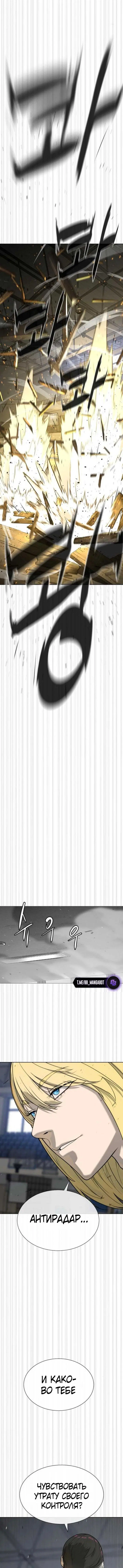 Page 9.002