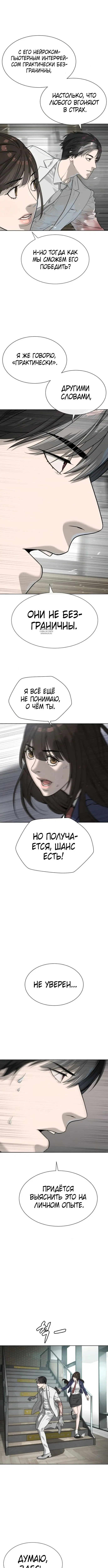 Page 9.001