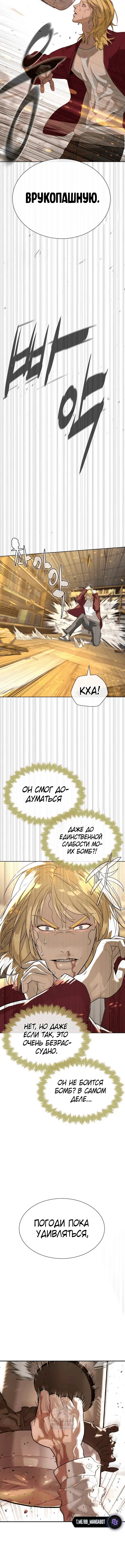 Page 9.002