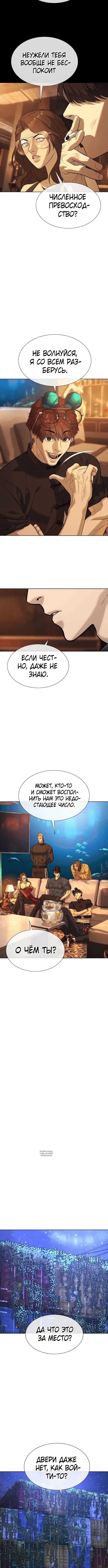 Page 9.001