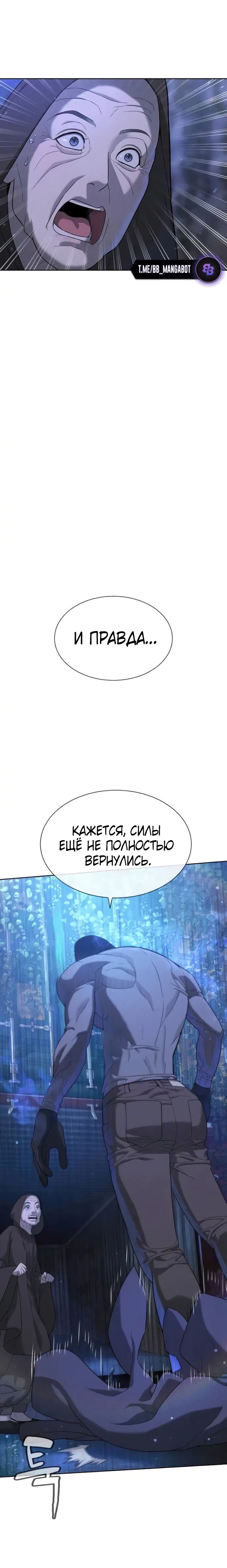Page 9.003