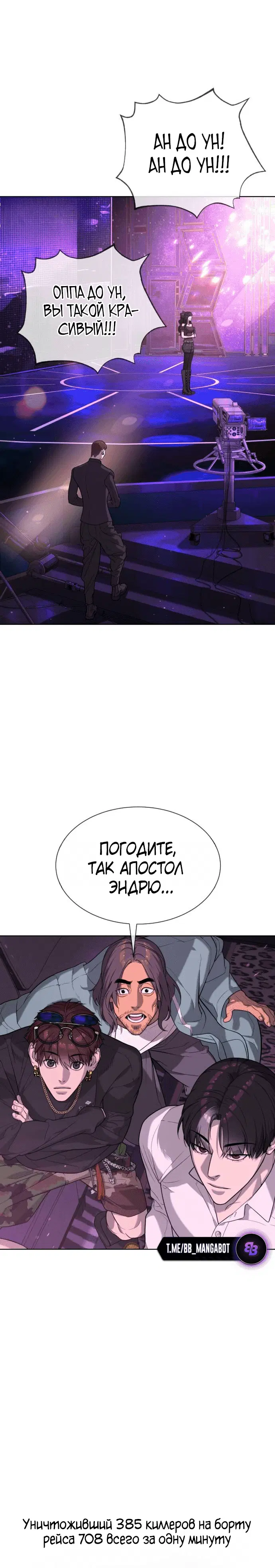 Page 9.002