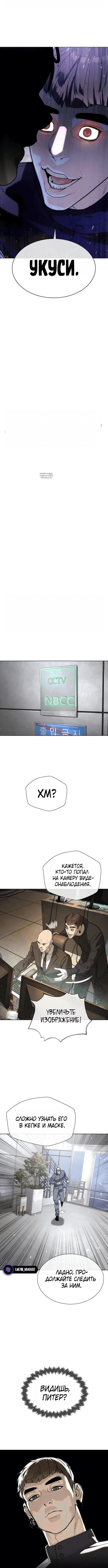 Page 9.001