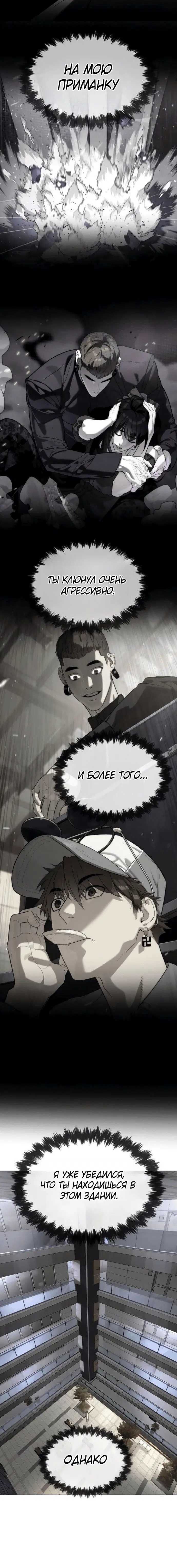Page 9.002