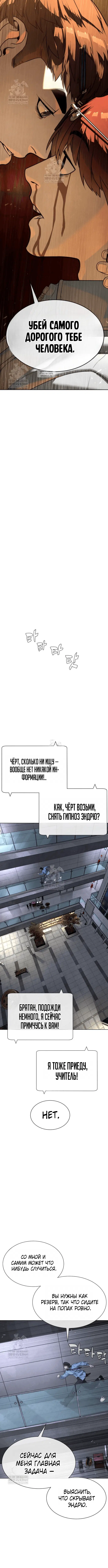 Page 9.001