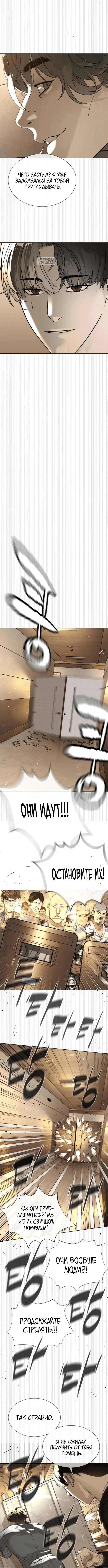 Page 9.001