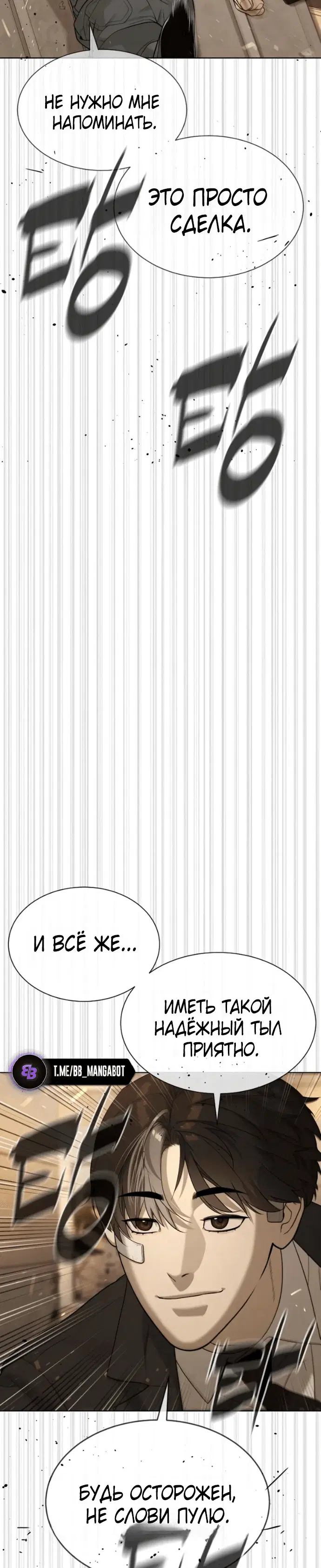 Page 9.002