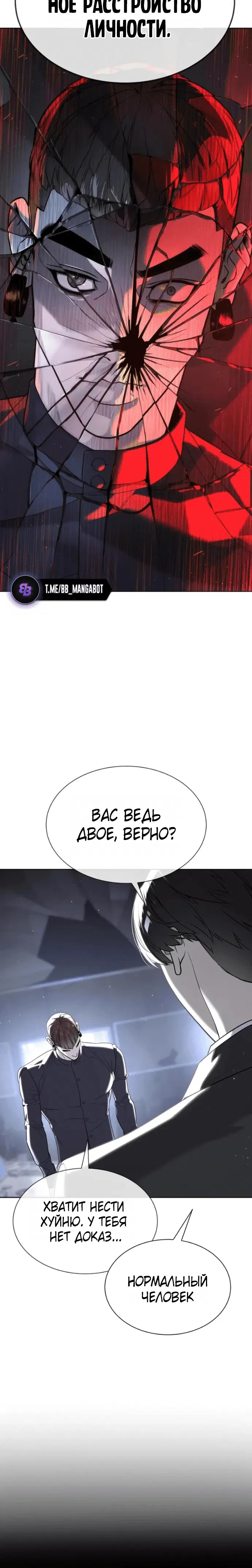 Page 9.002