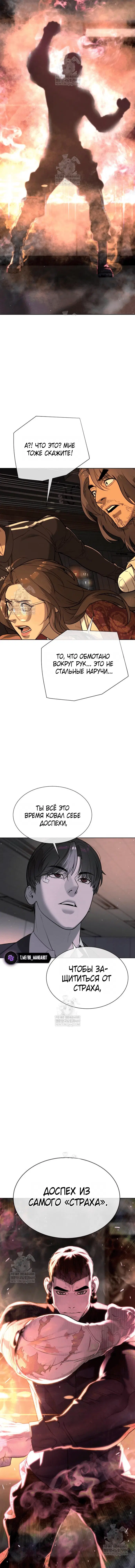 Page 9.002
