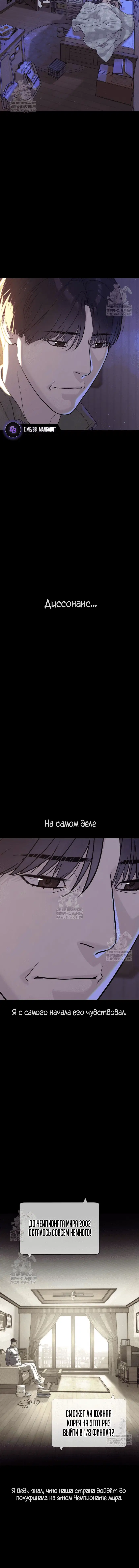Page 9.002