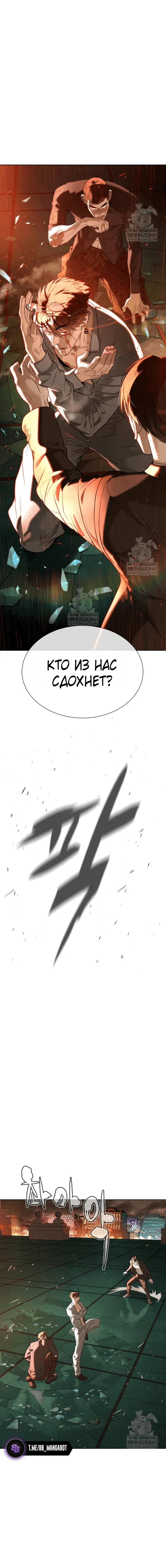 Page 9.002