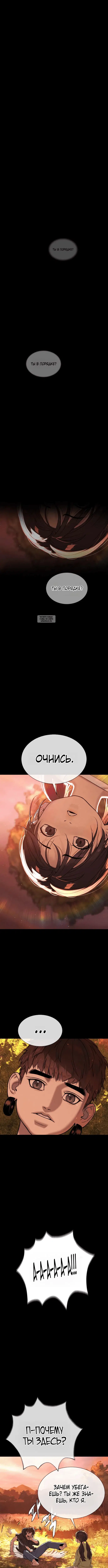 Page 9.001