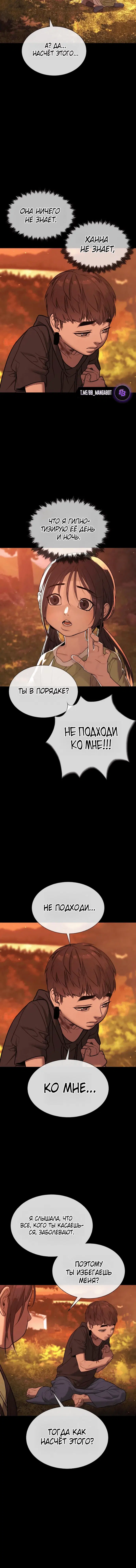 Page 9.002