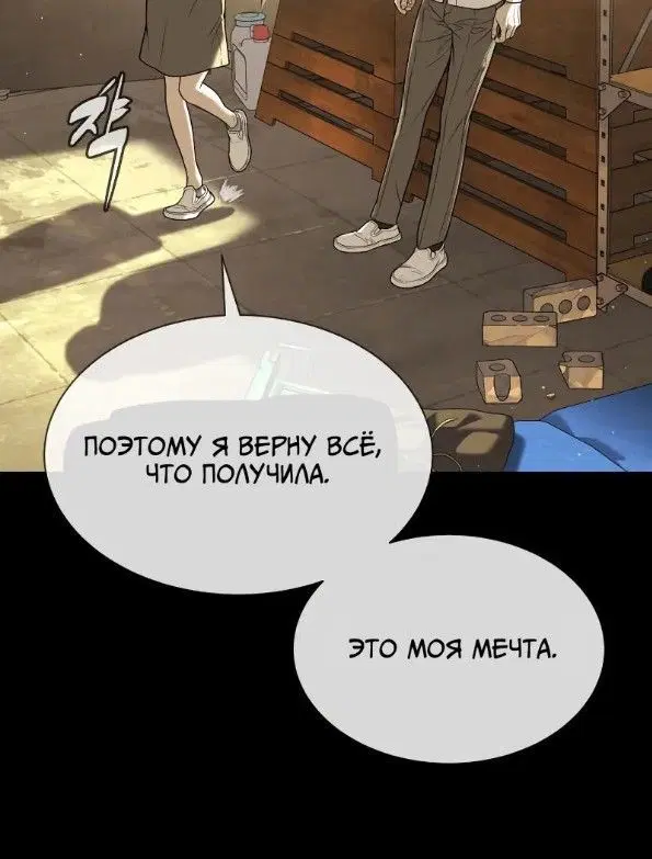 Page 9.001
