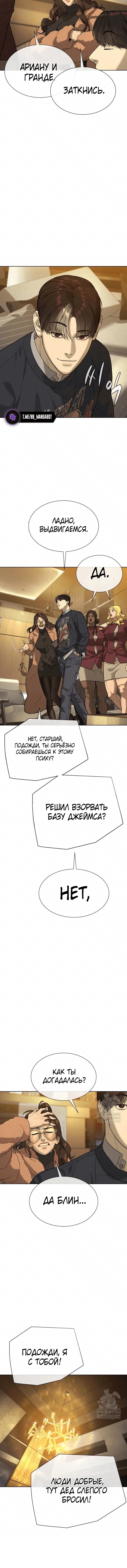 Page 9.002