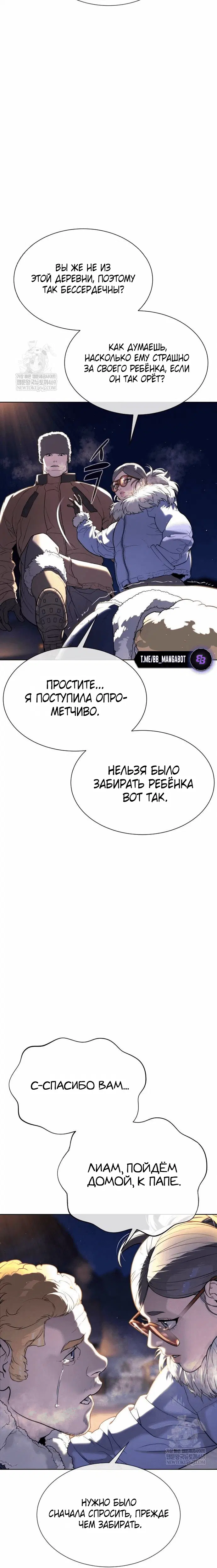 Page 9.002