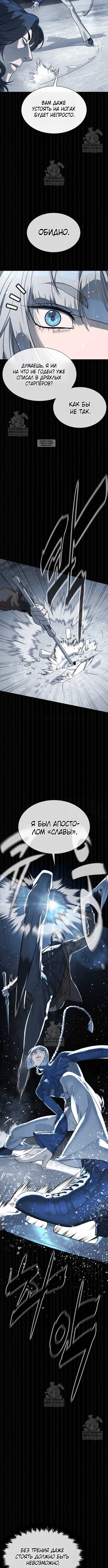 Page 9.001