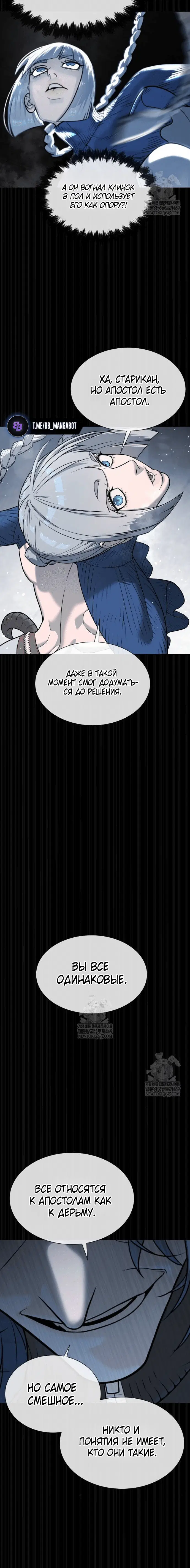 Page 9.002