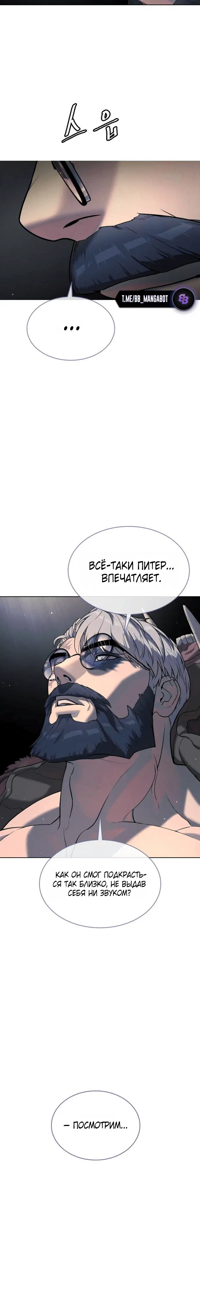 Page 9.002