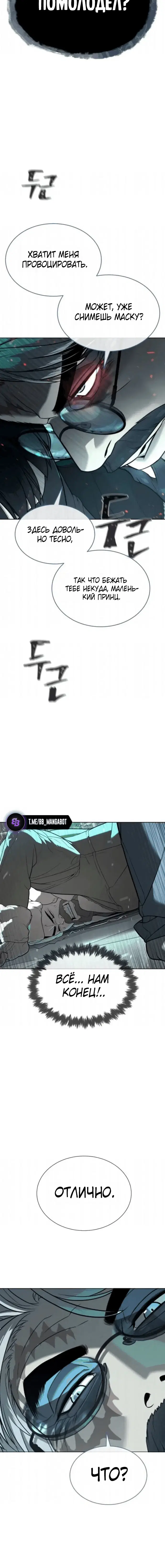 Page 9.002