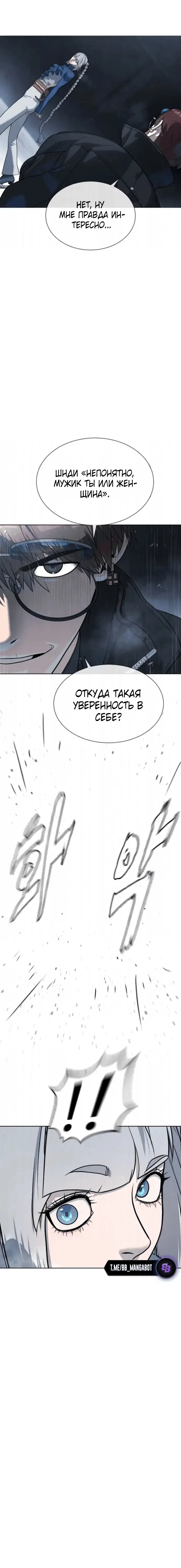 Page 9.002