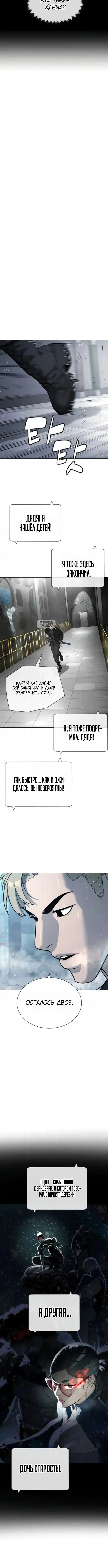 Page 9.001