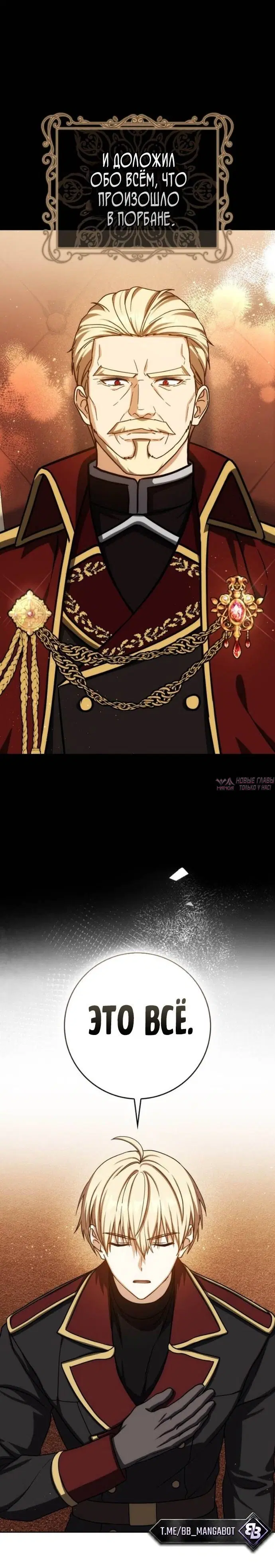 Page 7.001000000