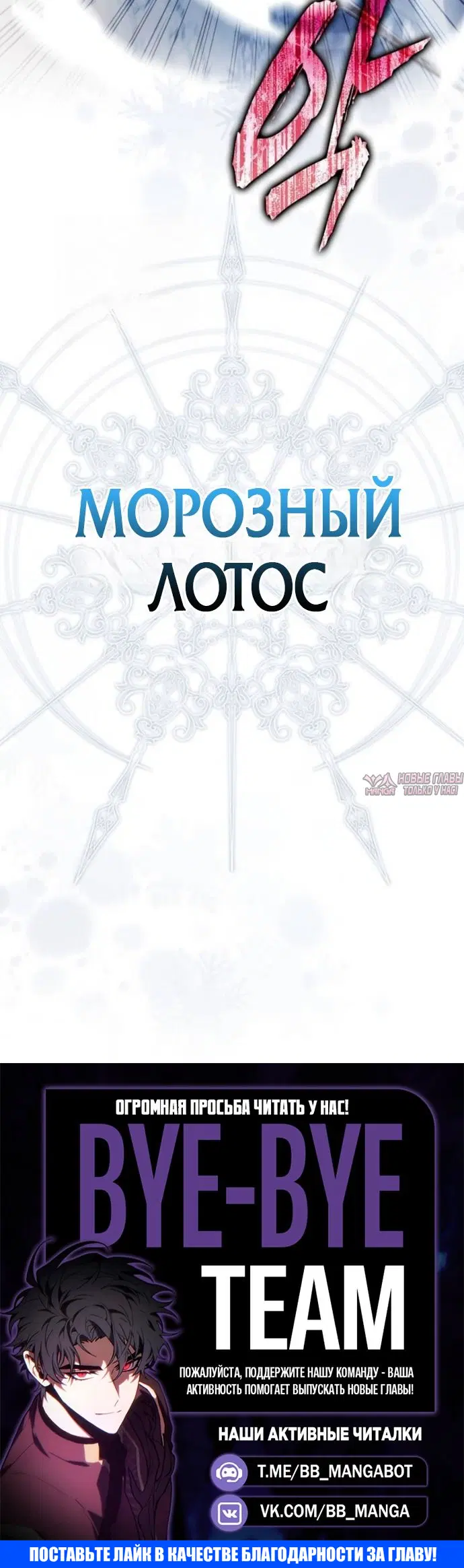 Page 10.001