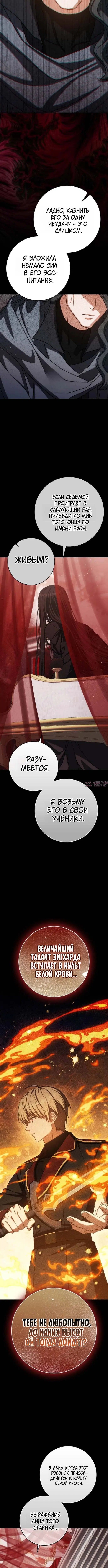 Page 10.000000000
