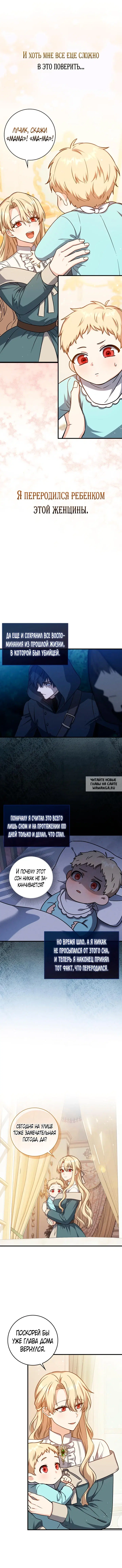 Page 15.000000000