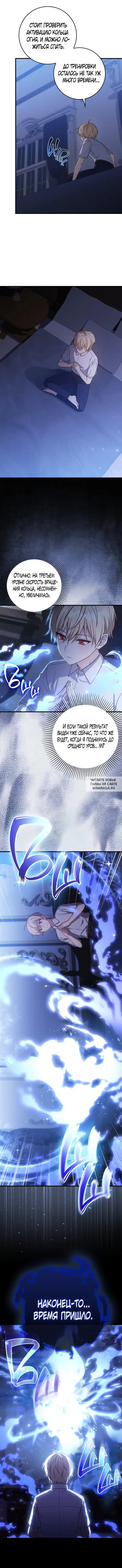Page 15.000