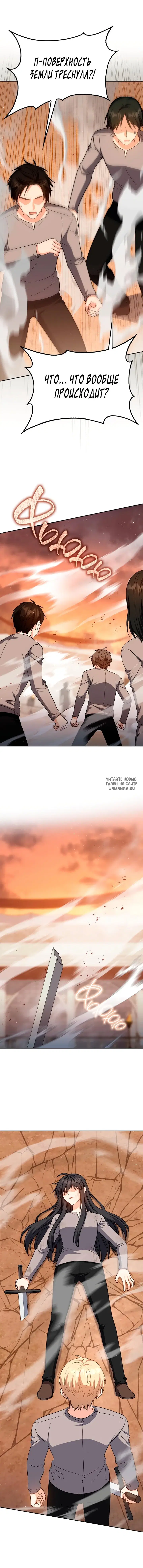 Page 18.000
