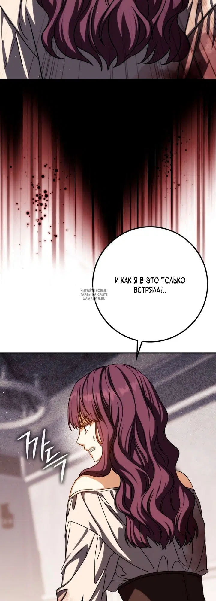 Page 18.000
