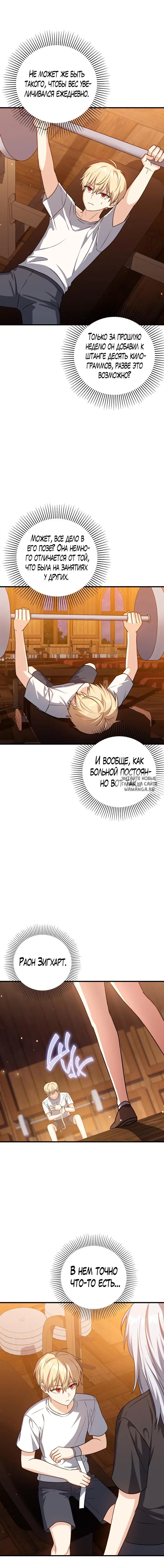 Page 19.000