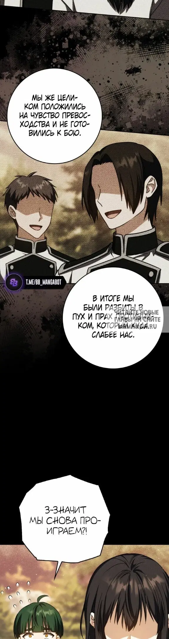 Page 19.000