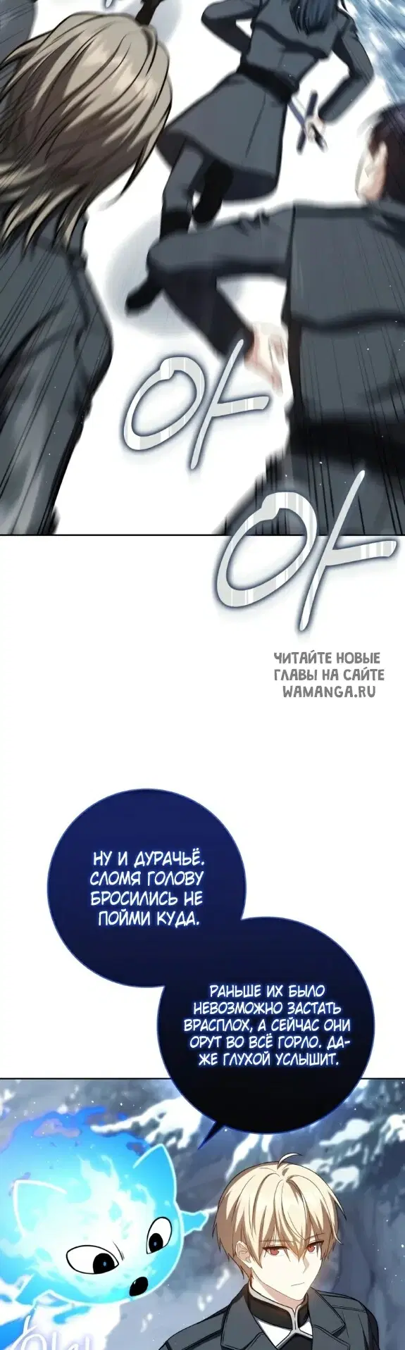 Page 19.000