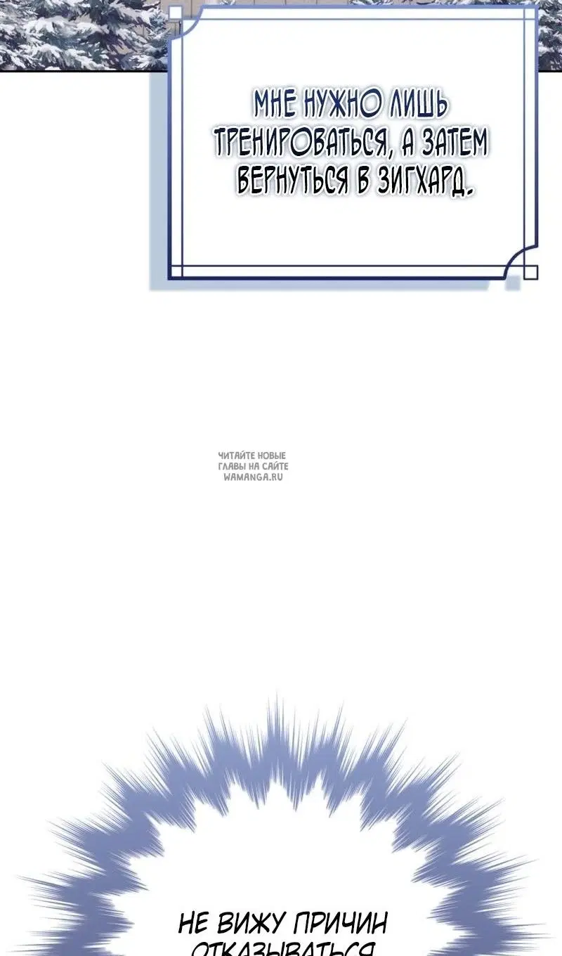 Page 101.000