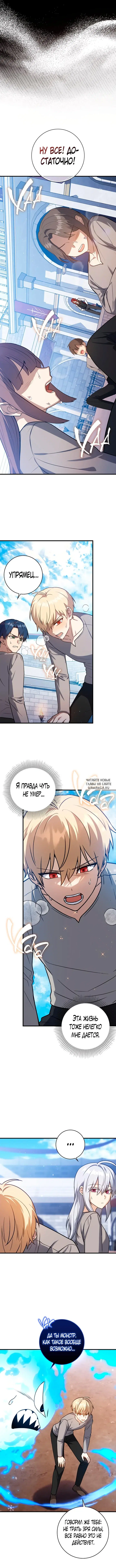 Page 10.000