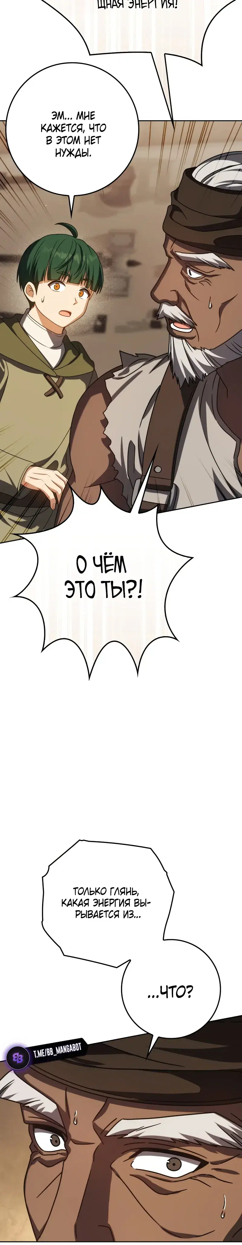 Page 10.001