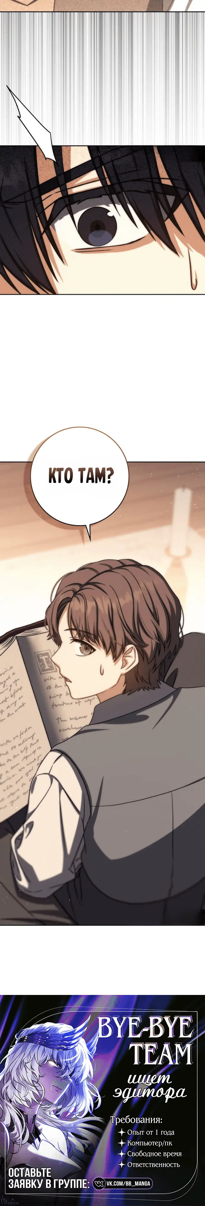 Page 10.001