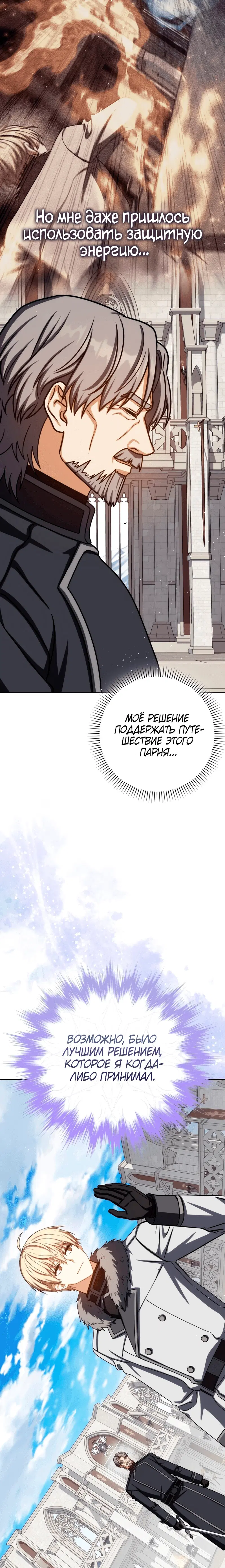 Page 10.001