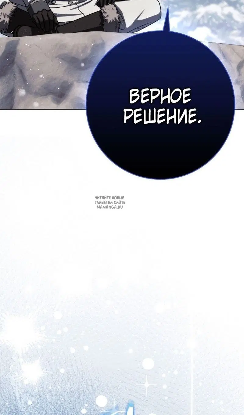 Page 103.000