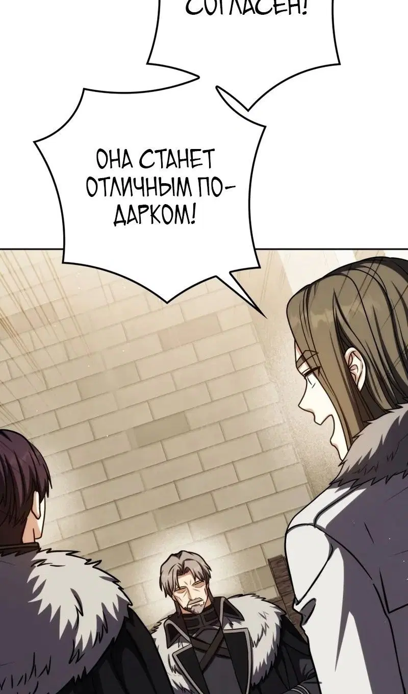 Page 104.000