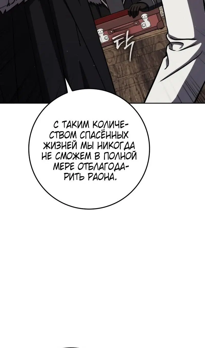 Page 105.000