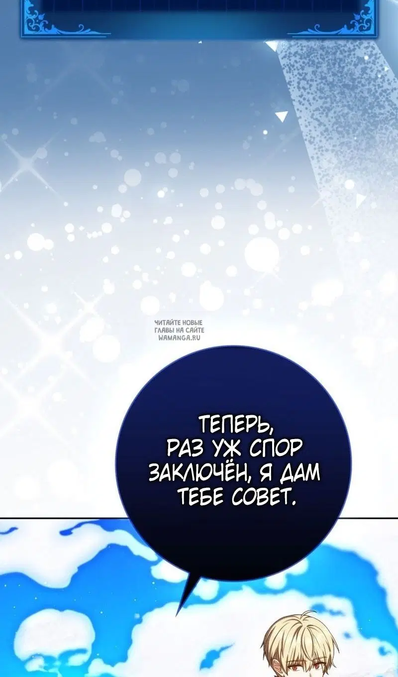 Page 105.000